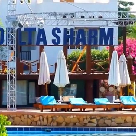 City Center Apartment 2 - Delta Sharm Exteriör bild